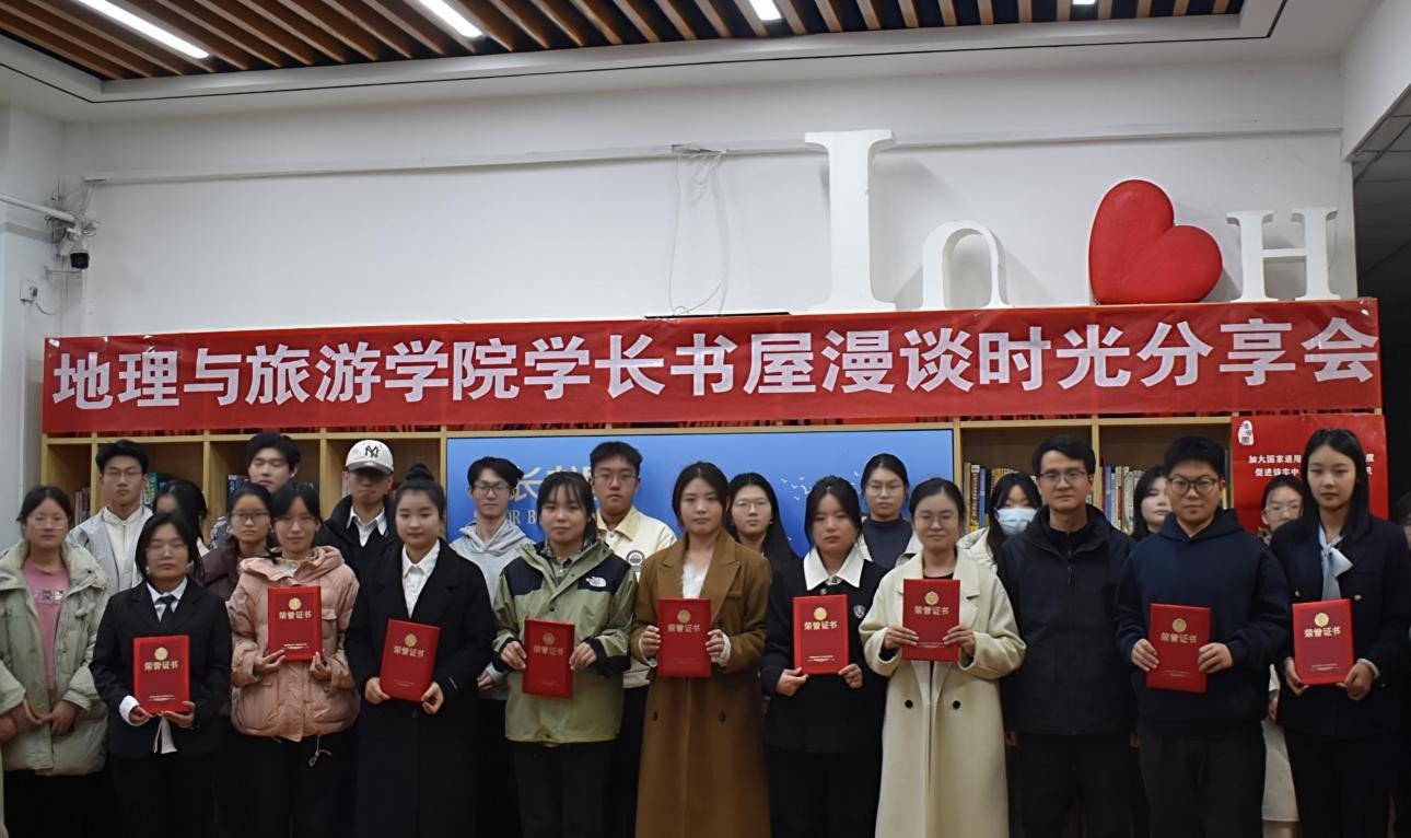 如某条暂不可用