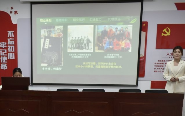 若从搜索引擎进入
