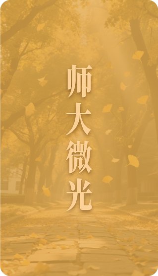 开云全线app登陆v4.2.57