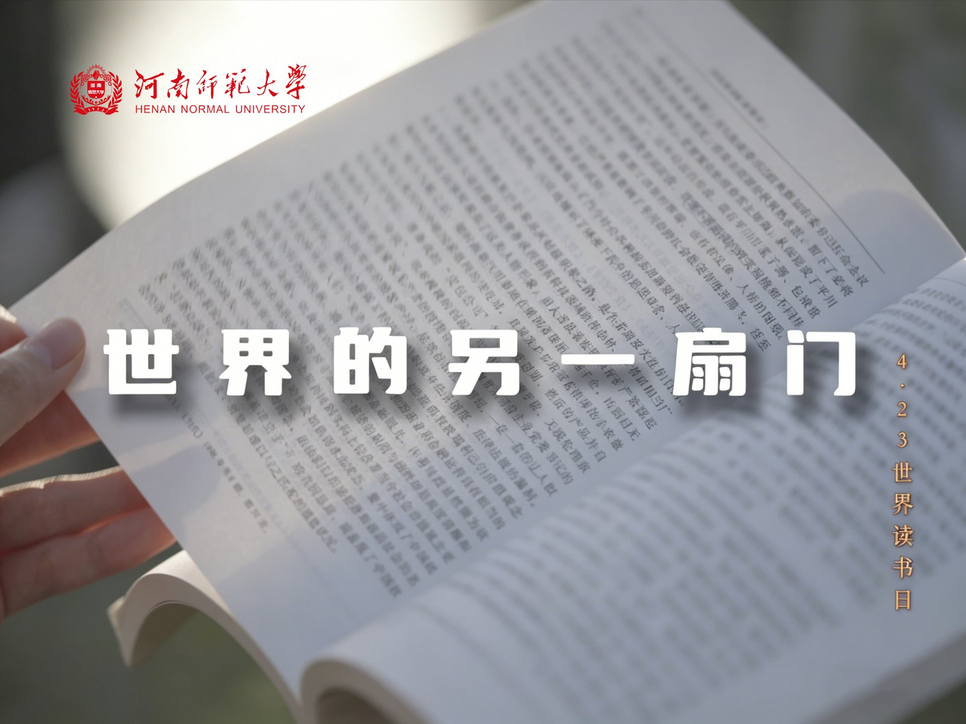 若从搜索引擎进入