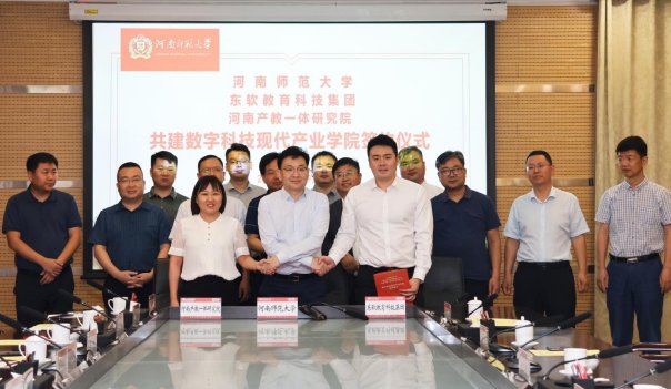 可改走栏目列表继续查找