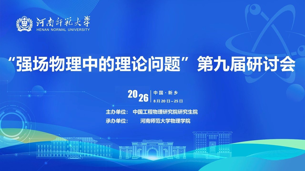再按需打开相关阅读