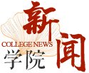 若从搜索引擎进入