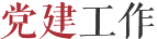开云全线app登陆v4.2.57