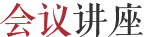 可改走栏目列表继续查找