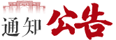 外语楼A301