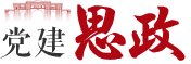 5月29日（周五16