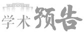5月11日（周一08